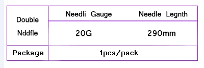Disposable cosmetic pdo thread lift double needle 4D cog