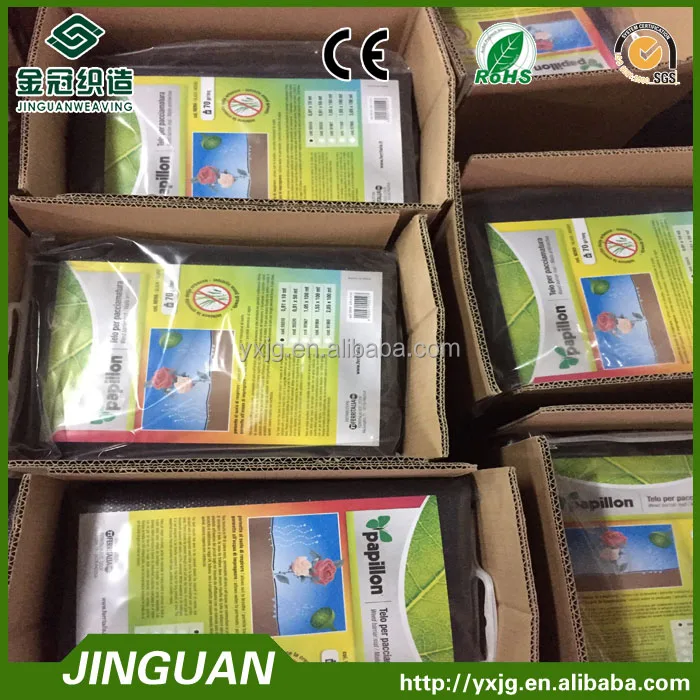 Agricultural garden ground cover fabric weed control / barrier mat / plastic pp anti weed mat