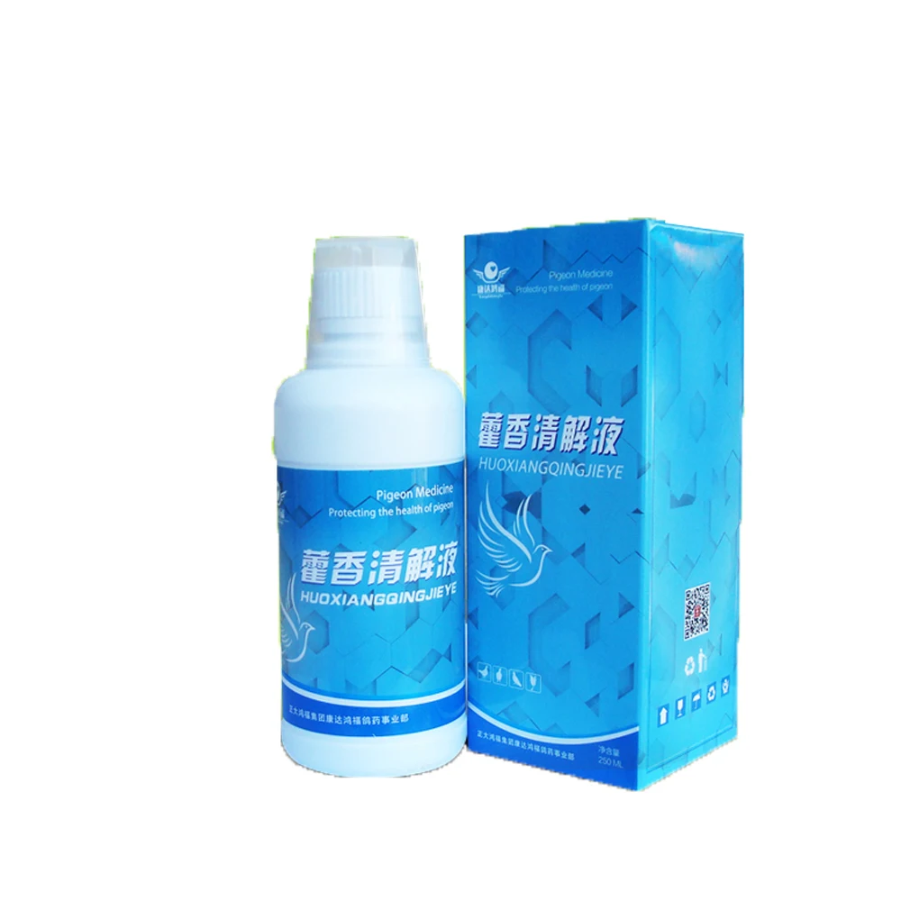 
Avian flu cough and diarrhea for pigeon 