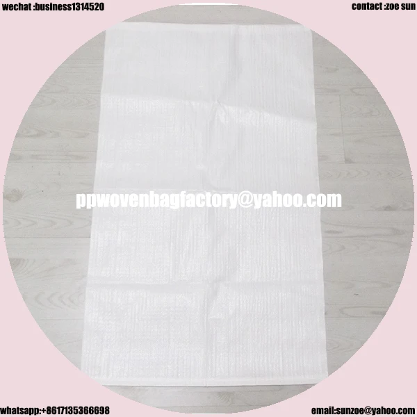 Горячие продажа бопп сплетенный ламинированной овцам корм мешок с самым лучшим ценой