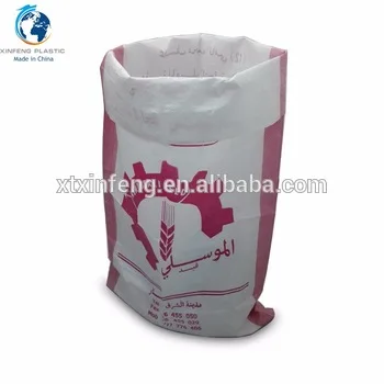 50 kg 70 kg 100 kg wheat flour bag polypropylene woven charcoal packing bag for rice/ flour/sugar/ fertilizer/ corn seed /feed