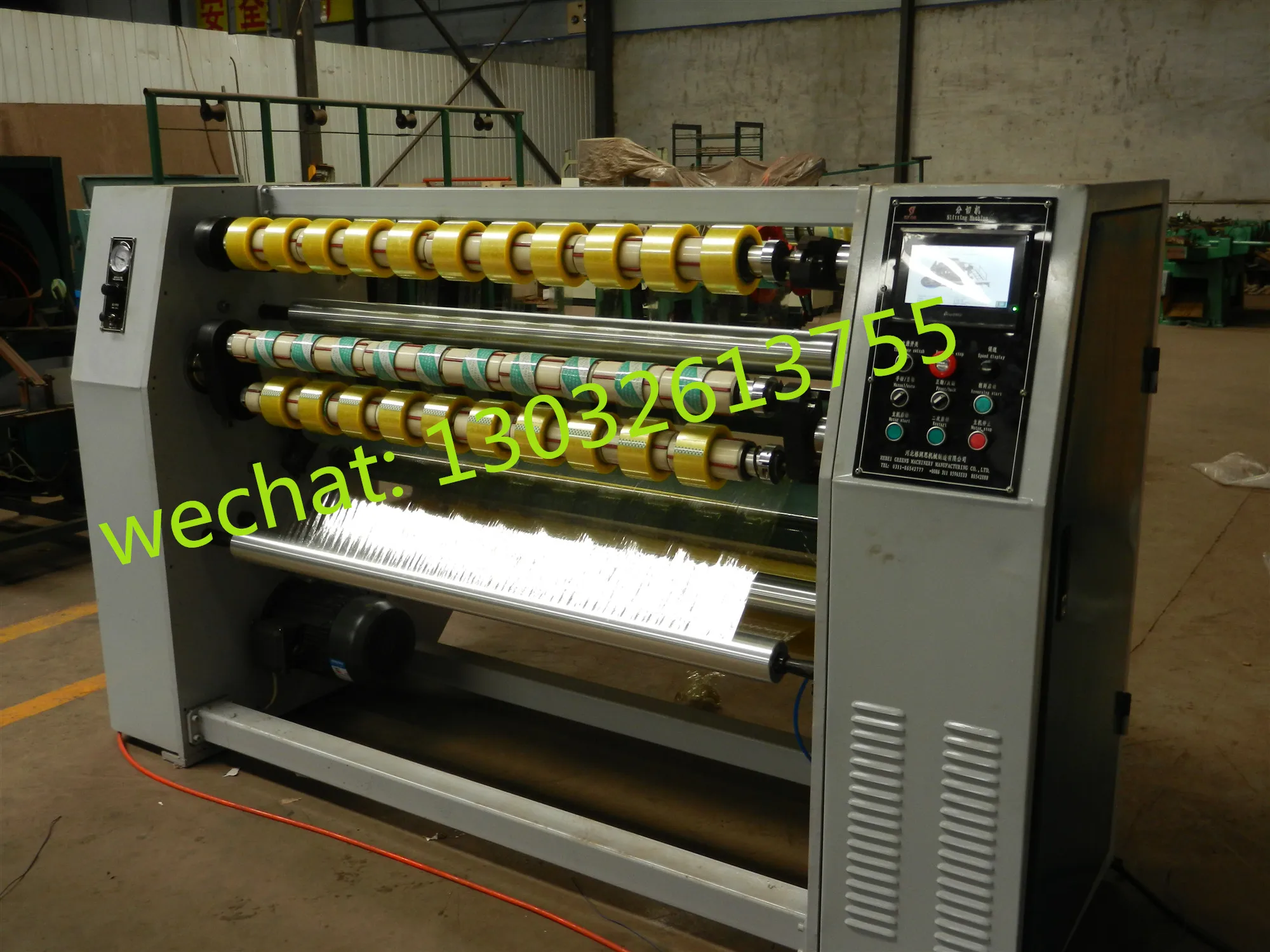 opp tape slitting machine(automatic log slitter, roll adhesive tape slitter)