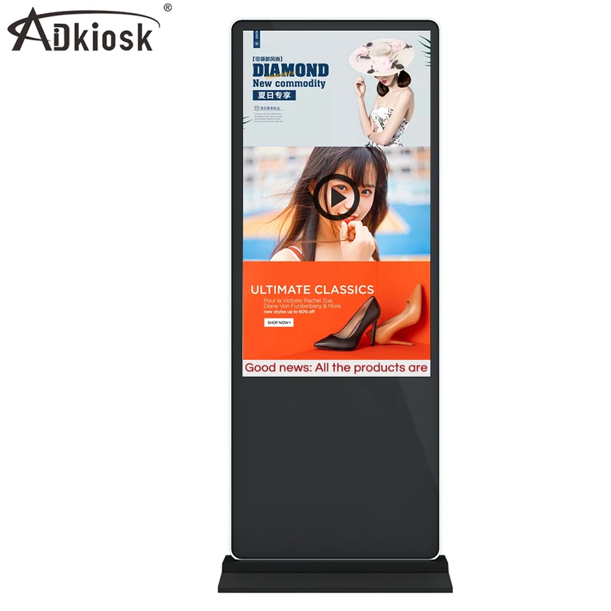 Best selling real hd advertising plyer standalone indoor reception digital signage lcd screen