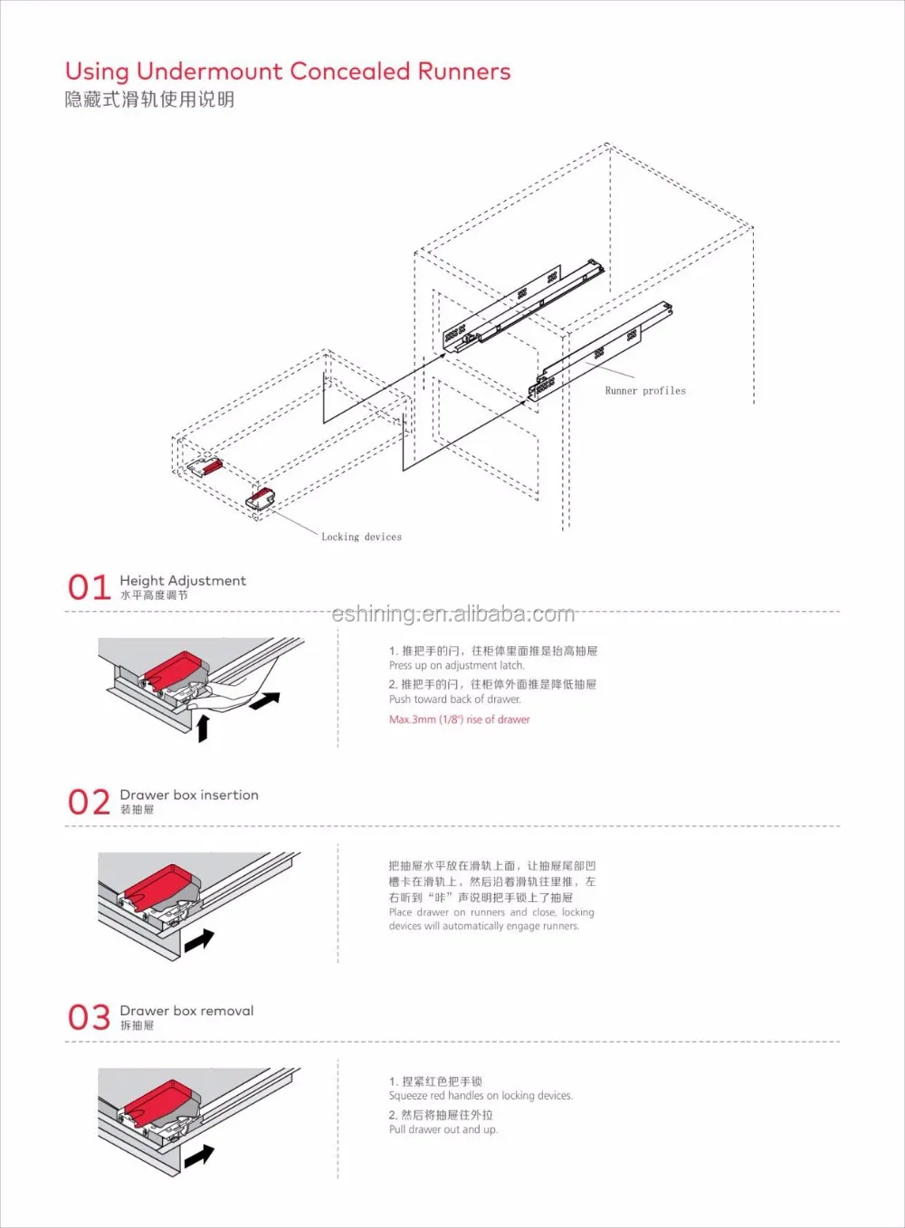 AODELI Single Extension Soft Close Under-mount Drawer Slide Drawer Slide Production Line Drawer Slide Rollers and Wheels 30kg