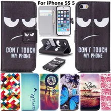 Cute Rainbow Beans M$M Silicon Case For iPhone5g , Lovely Chocolate For iPhone 5S 5G