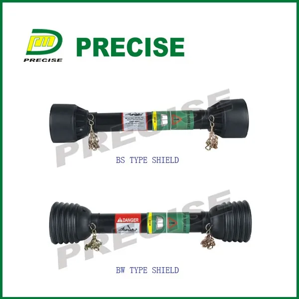 Трактор карданного вала щит и крышка