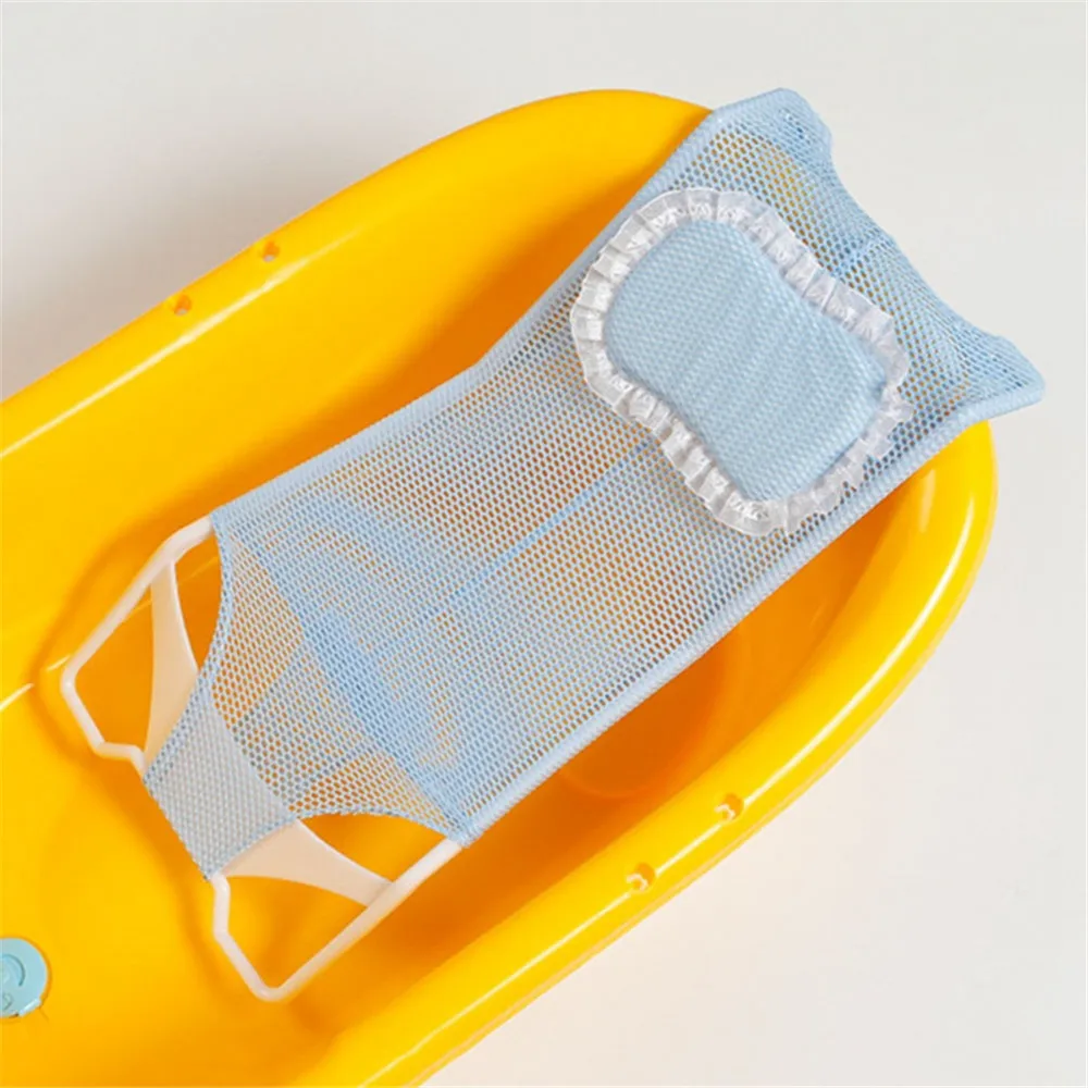 New Bath Net Cross-slip Bath Bed Infant Shower Rack Newborn Baby Bath Rack