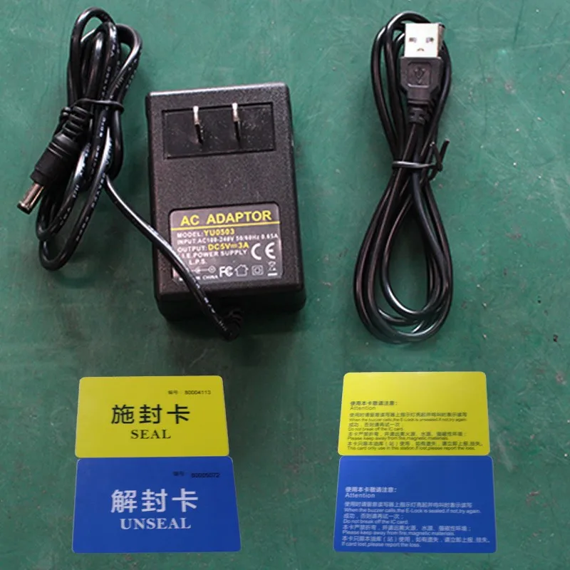 gps tracking Seal G420 G600 rfid lock GPS gps padlock