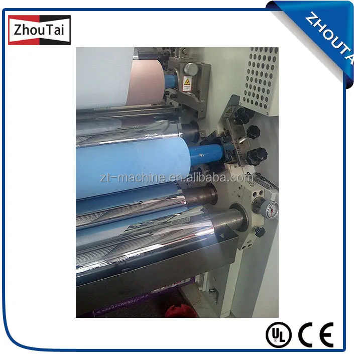 High quality new solventless lamination machine price
