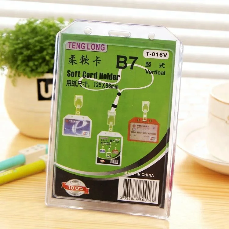 hight quality thick ID card holder in soft PVC