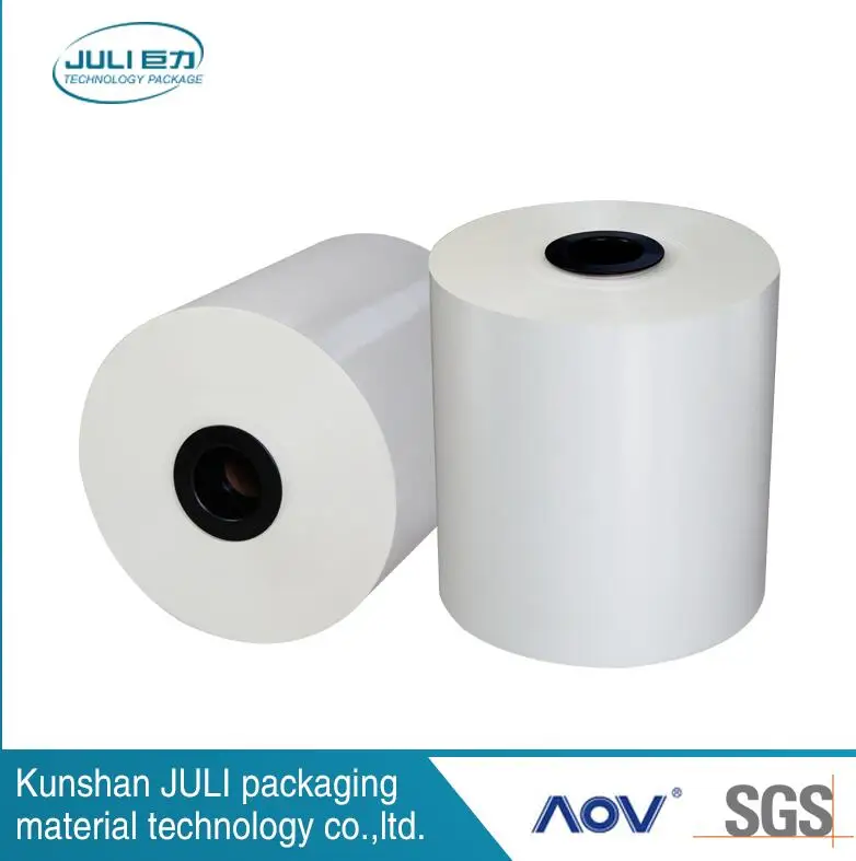 12+08 eva glue 20 micron Bopp thermal hot film for lamination on magazines books after printing