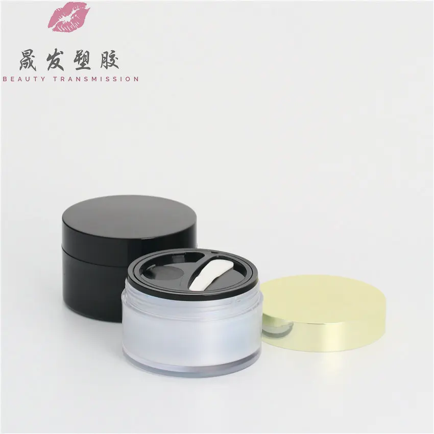
cosmetic packaging double inner container empty plastic cream jar 100g 