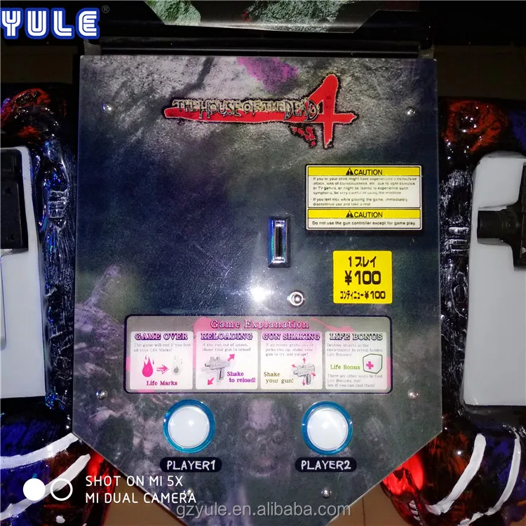 the house of the dead arcade kit-cpu-gun shell/house of the dead 2 arcade machine/the house of the dead 3.4 arcade game machine