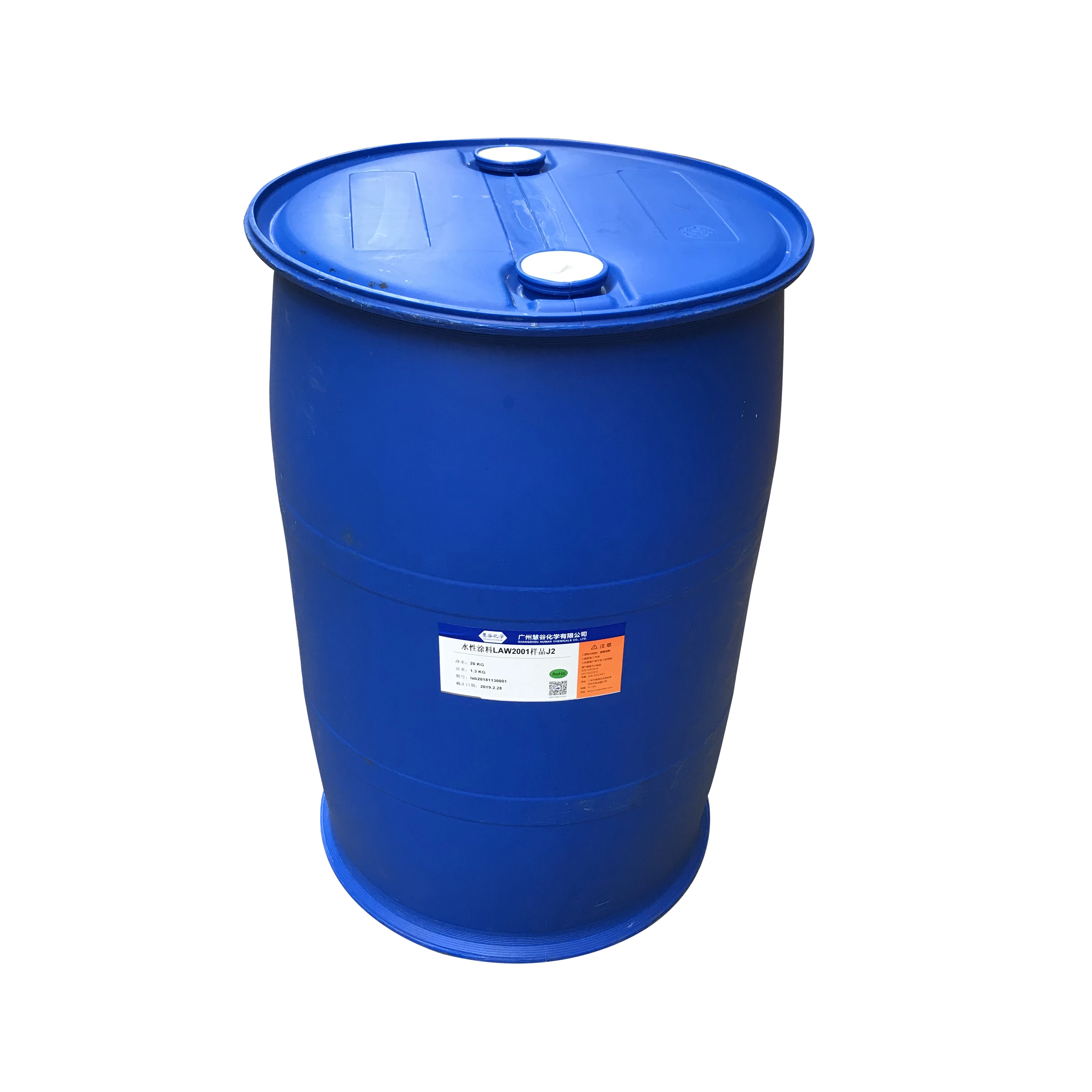 
HUMANCHEM HC018 Metal substrate surface treatment use Detergent liquid 