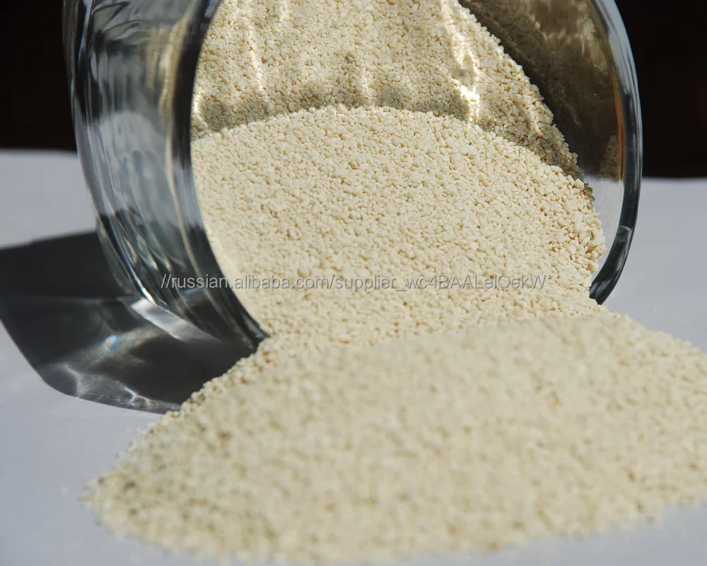 Корма для животных Китай Шоугуан фабрики лизин hcl использовать для корма для птицы