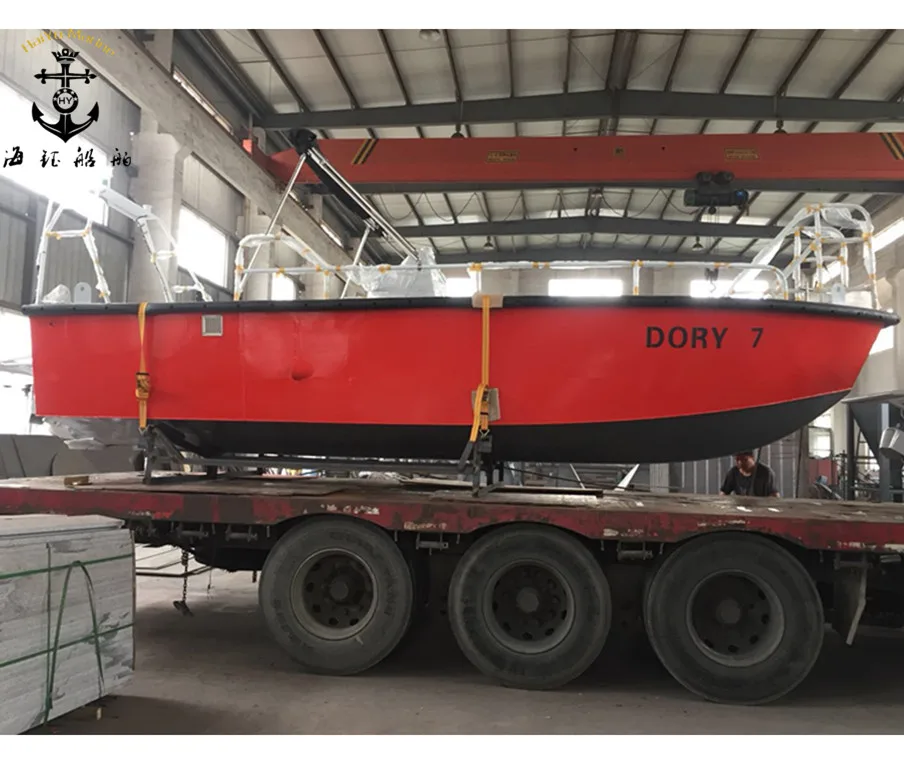 
6.5m Aluminum Tour boat Sightseeing vessel 