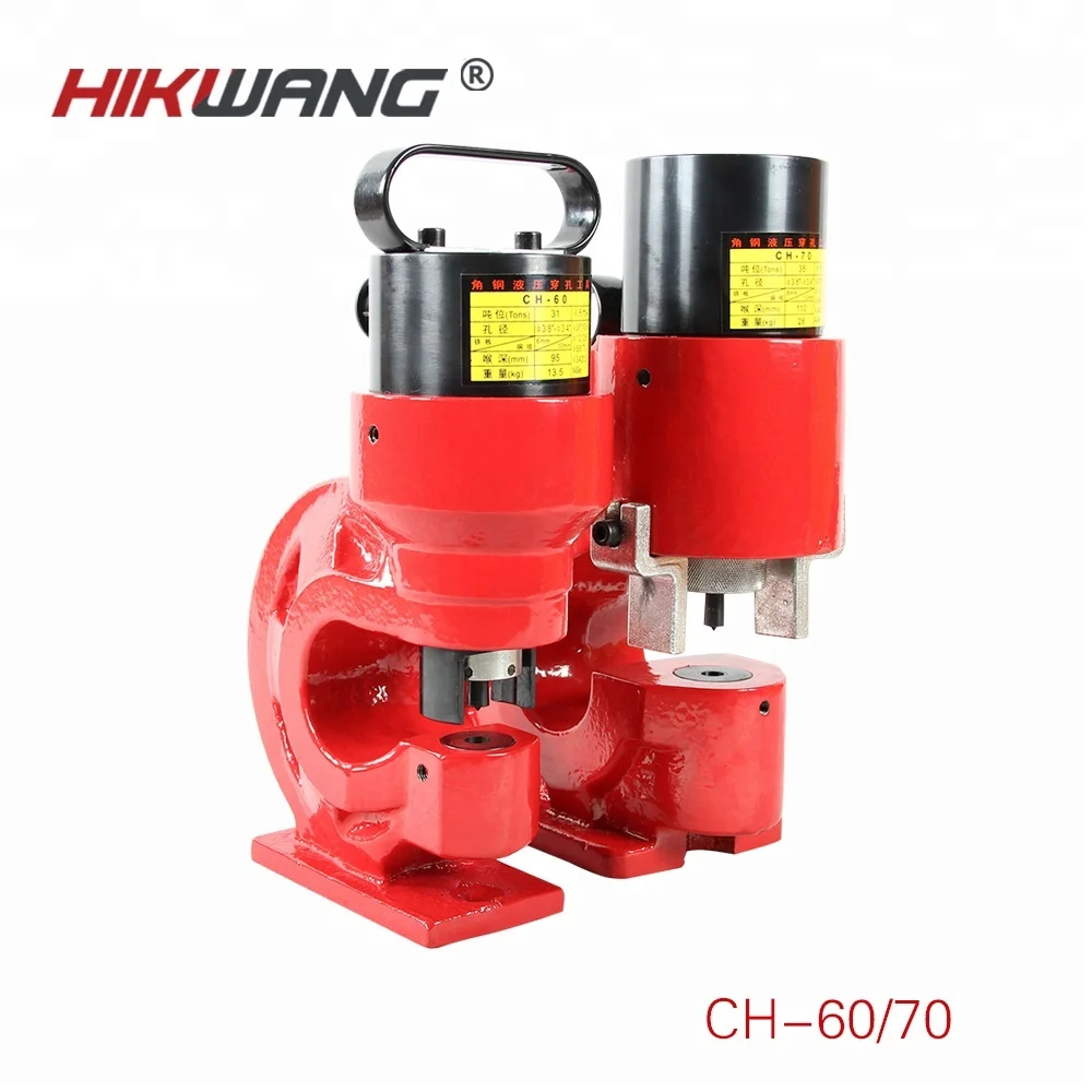 wholesales CWC-200V hydraulic bus bar cutting tools busbar cutter with hand or electric pump