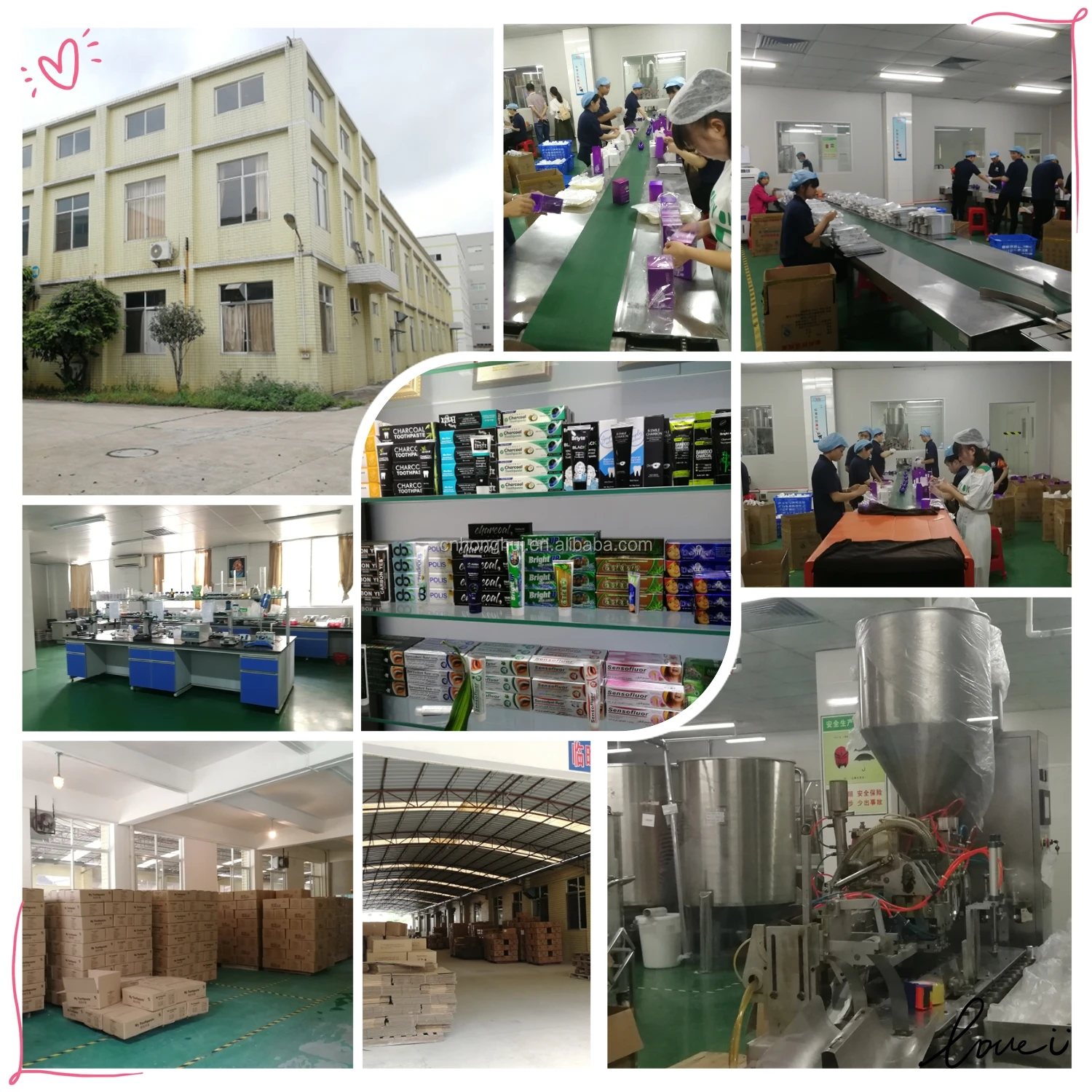 factory of Honghui