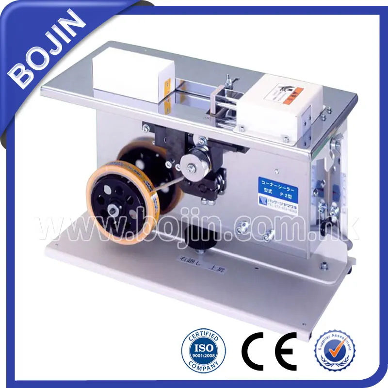 L-clip box sealing machine/L-clip carton sealer