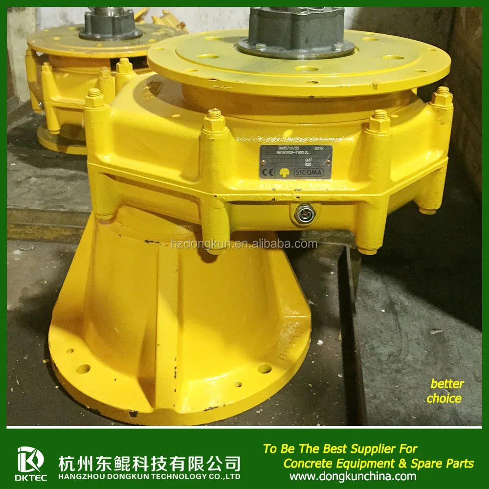Gear Reducer Gear Box Spare Parts SICOMA Screw Conveyor