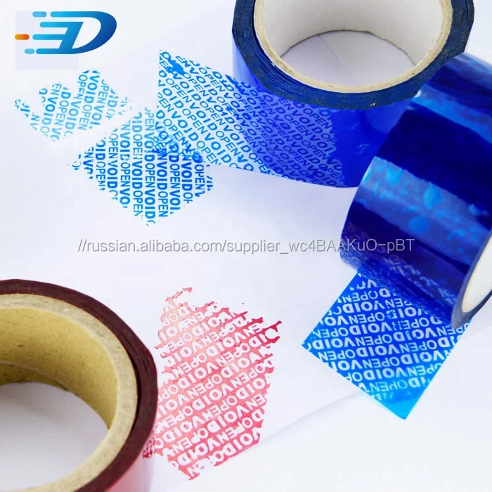 Пользовательские Анти-подделка void безопасности наклейка этикетка tamper очевидная лента наклейка в рулоне