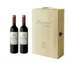 
Elegant wooden wine box 
