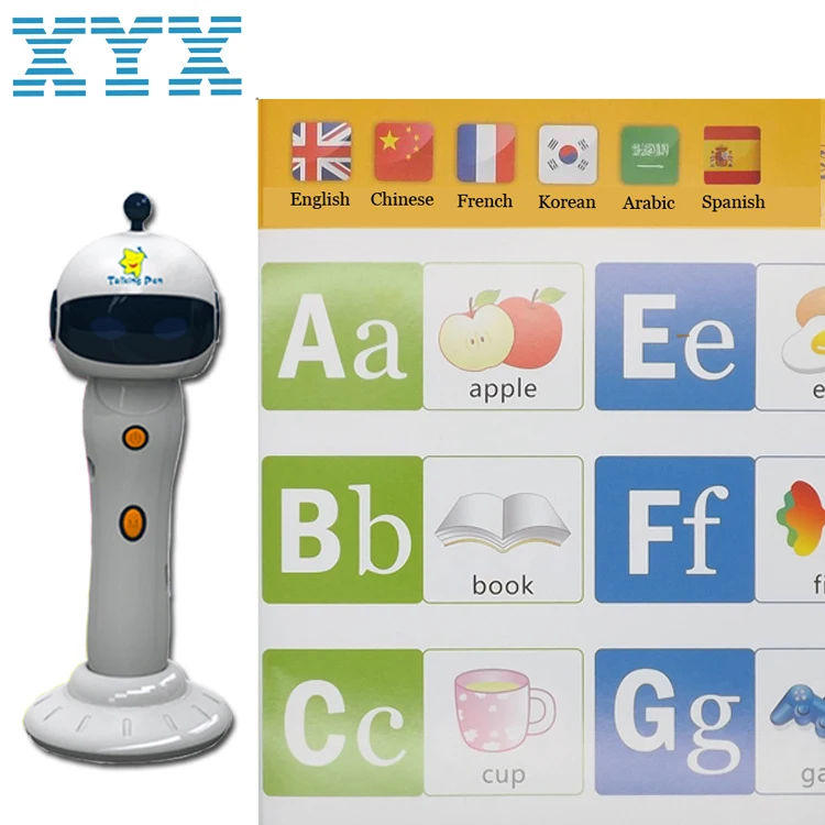 6 languages Vibrator writing children pen for kids learning DC011