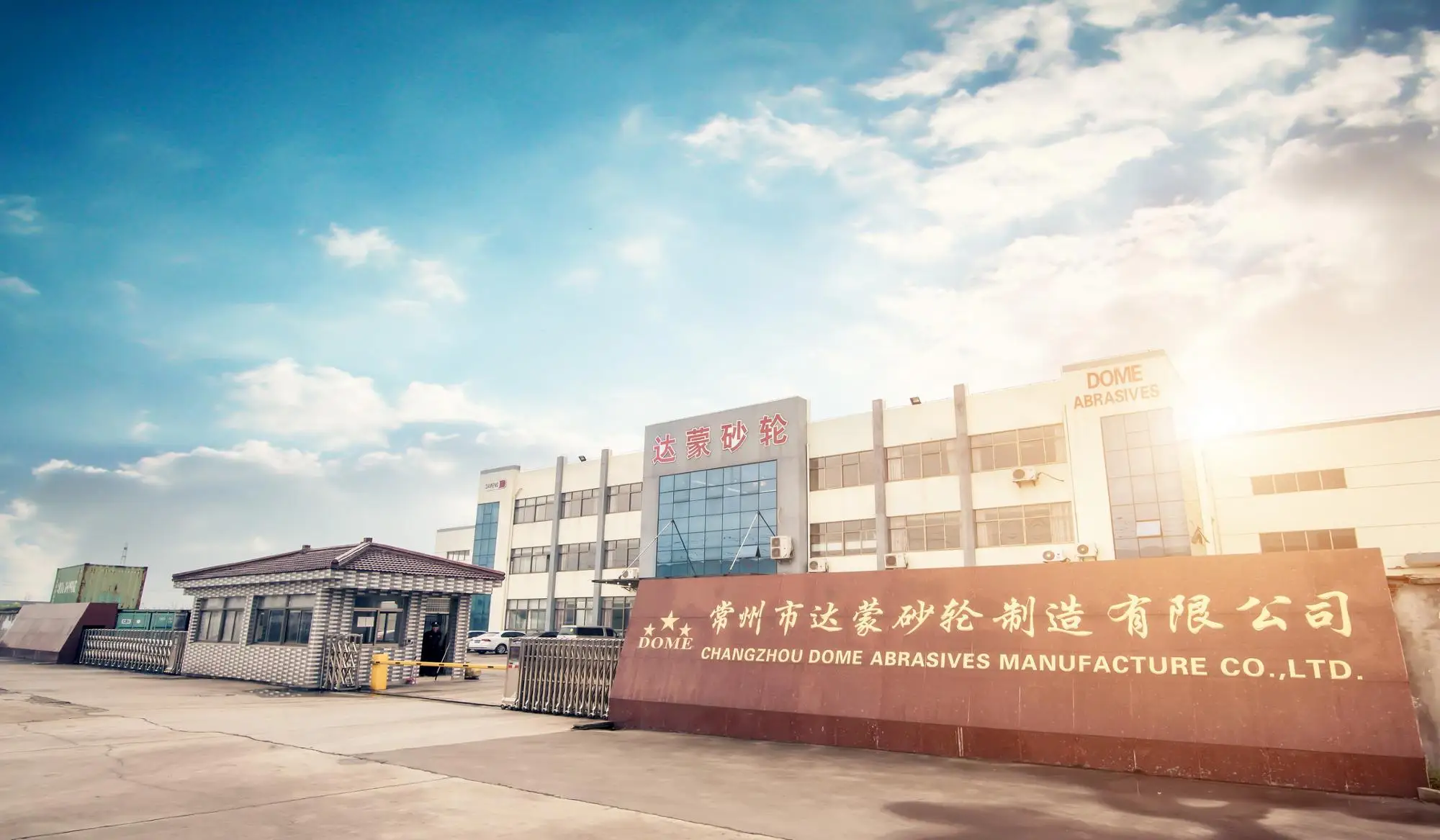 9' Hardware abrasive 230mm metal cutting disk with MPA disco de corte 9 polegadas xtra power manufacturing cut wheel