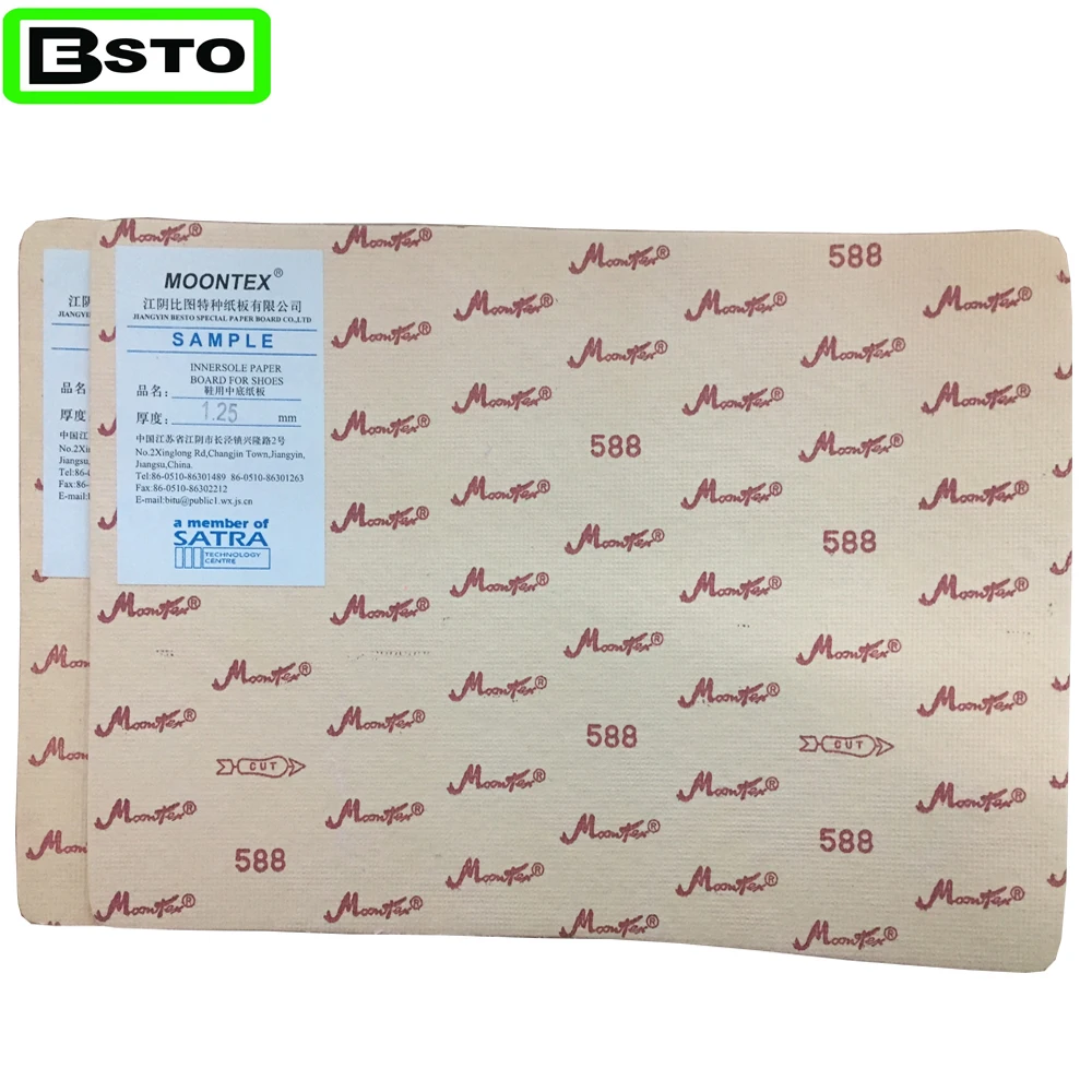 High quality moontex 588 shoe cellulose insole paper board