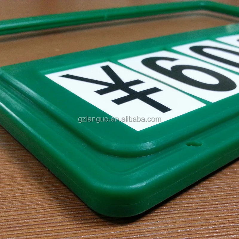 Оптовая продажа пластиковые таблички с ценовым ярлыком для супермаркета размера A4 A5