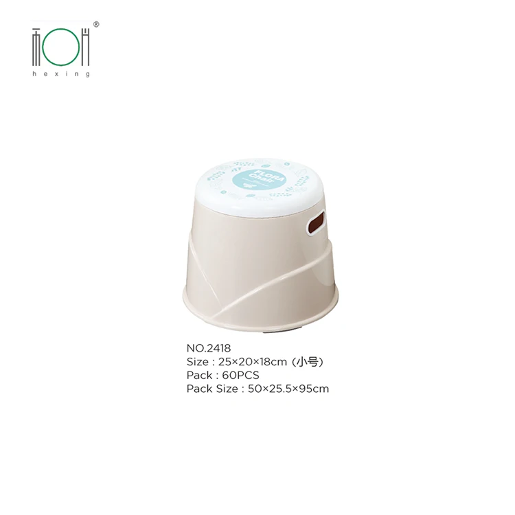 Вращающиеся Симпатичные детские стулья, пластиковые круглые стулья