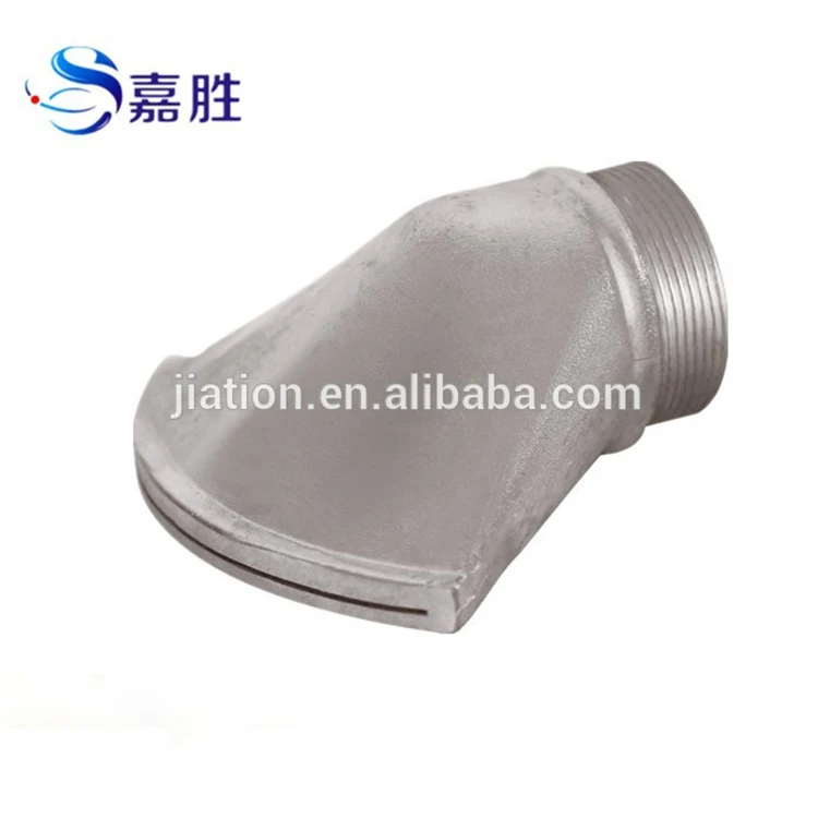 internal duck mouth nozzle water spray nozzles for water truck