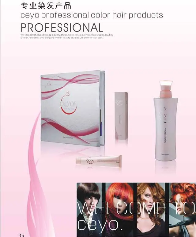 
CEYO Natural No Amonia Glossy Permanent Hair Dye Cream 