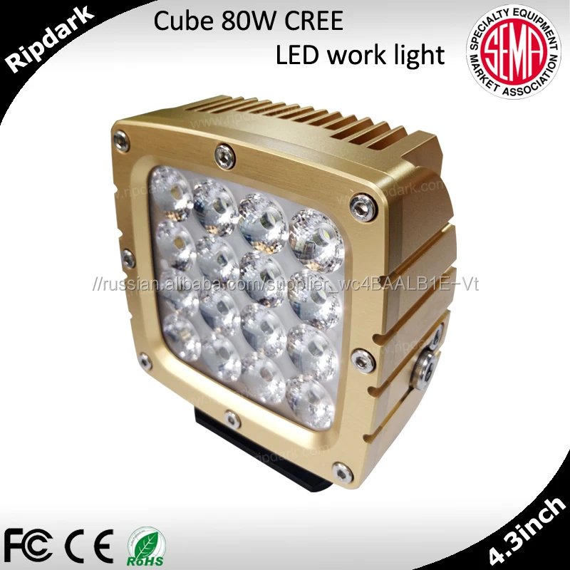 Фабрика сразу, грузовик автомобилей 80 Вт led work light heavy duty truck свет лампы 12 В 24 В для Рынка Европы