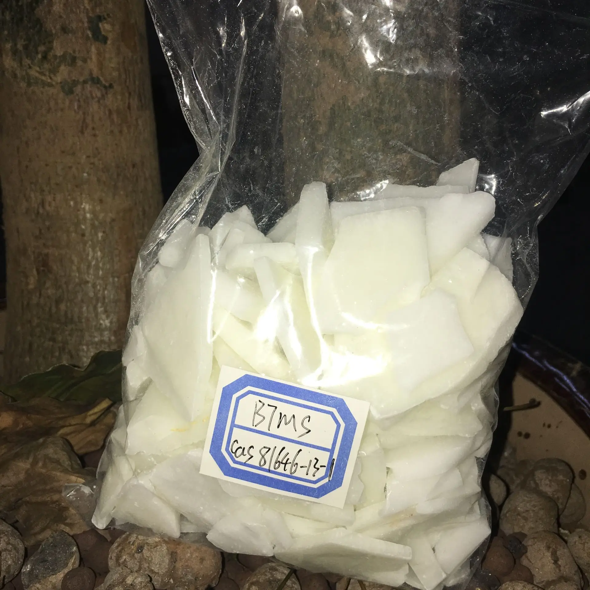 
HIGH quality BTMS 50 /25 , Behentrimonium Methosulfate / BTMS CAS 81646-13-1 