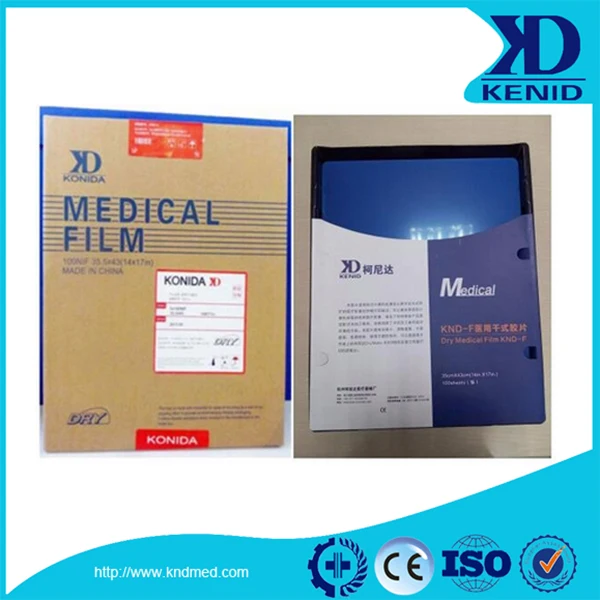 
japan brand medical brand sexy blue dry film fuji medical x-ray blue dry film 