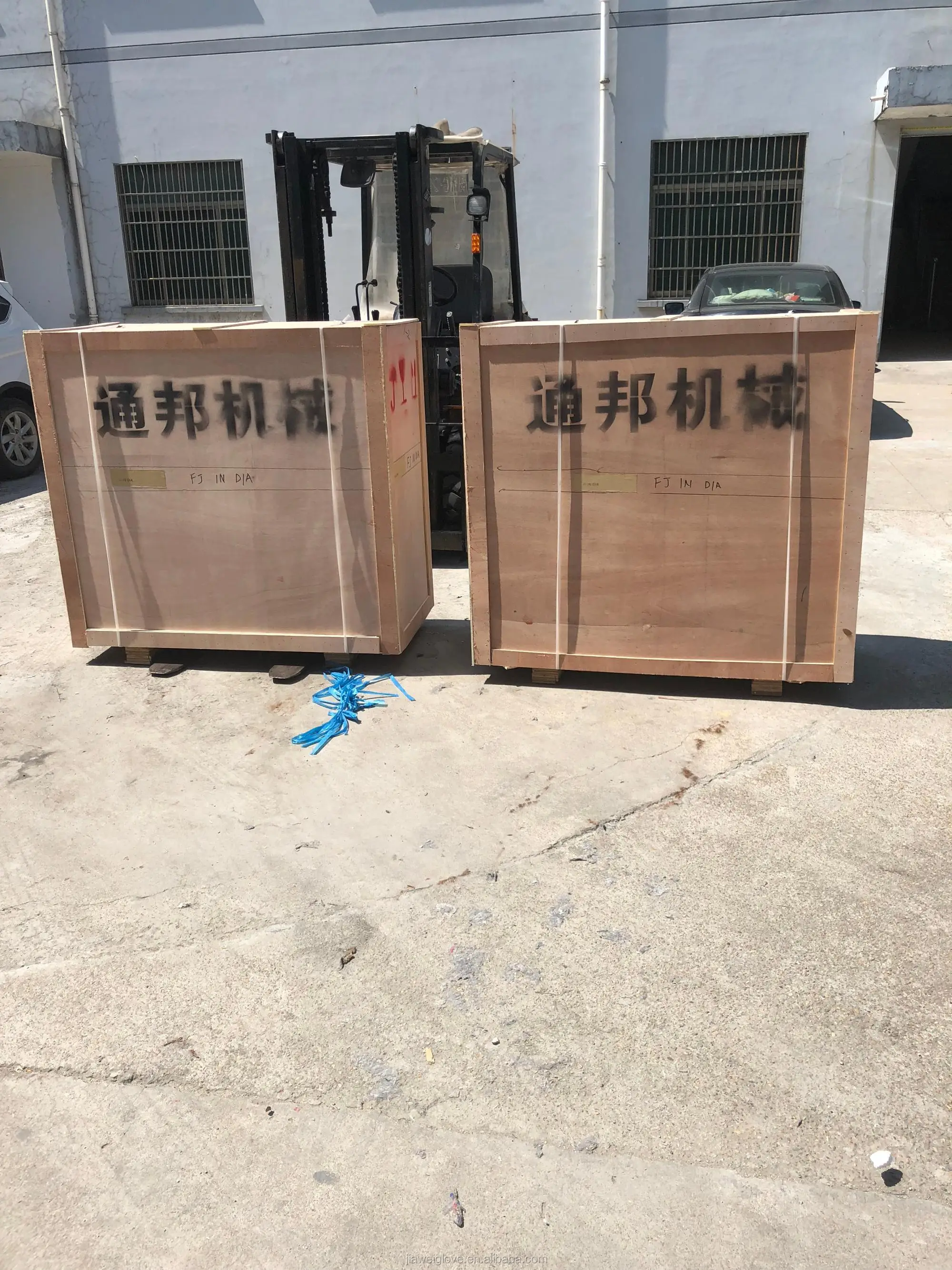 
glove lock machine 