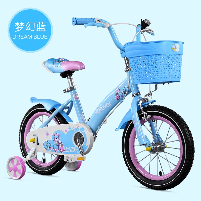 FOREVER High Carbon Steel 12 14 16 inch Pink Blue Cheap Bike for Kids Child Girl Children OEM style cheap baby bicycle