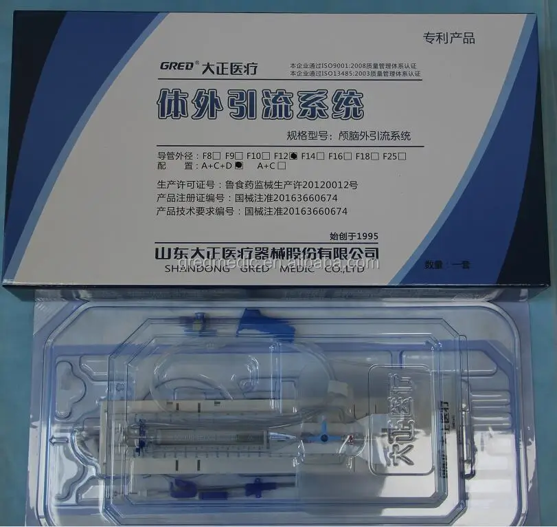 
Double Channel CSF Drainage F12 Catheter System 