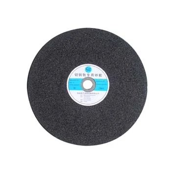 Chinese Supplier Railway Tools Various Sizes Reinforced Resin Bond Grinding Wheel Cutting Discs