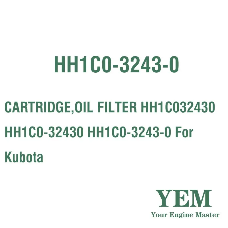 Картридж масляного фильтра HH1C032430 HH1C0-32430 HH1C0-3243-0 для Kubota