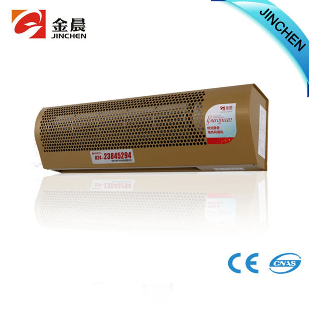 
Mini Size European Design Mute Home Use Gentle Wind Low Noise Heated Air Curtain With Remote Control 