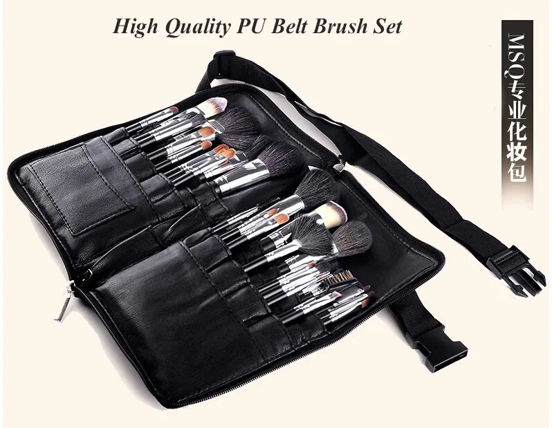 MSQ 32 pcs Professional belt brush set high end cosmetics wholesale