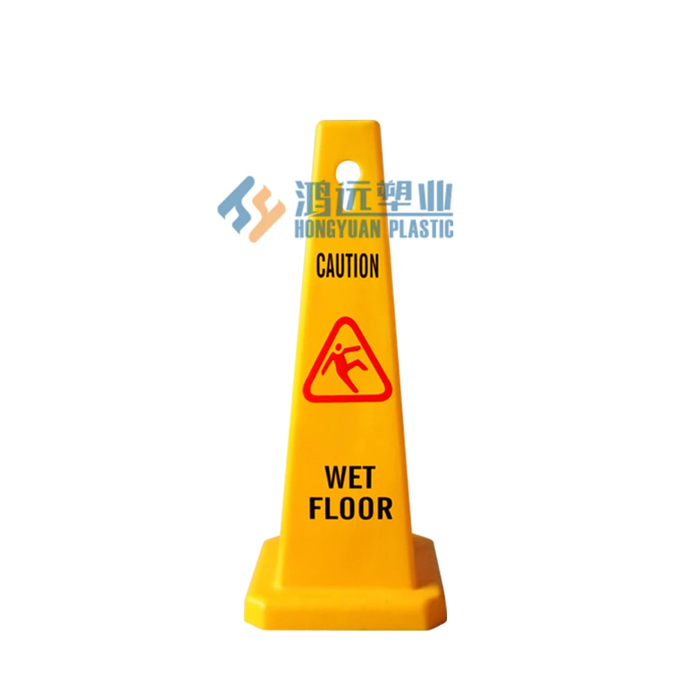 High Quality PP Material No Parking Sign Board Caution Sign For Cleaning