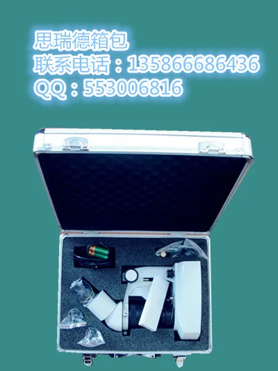
china customized aluminum mahjong case for tools package 
