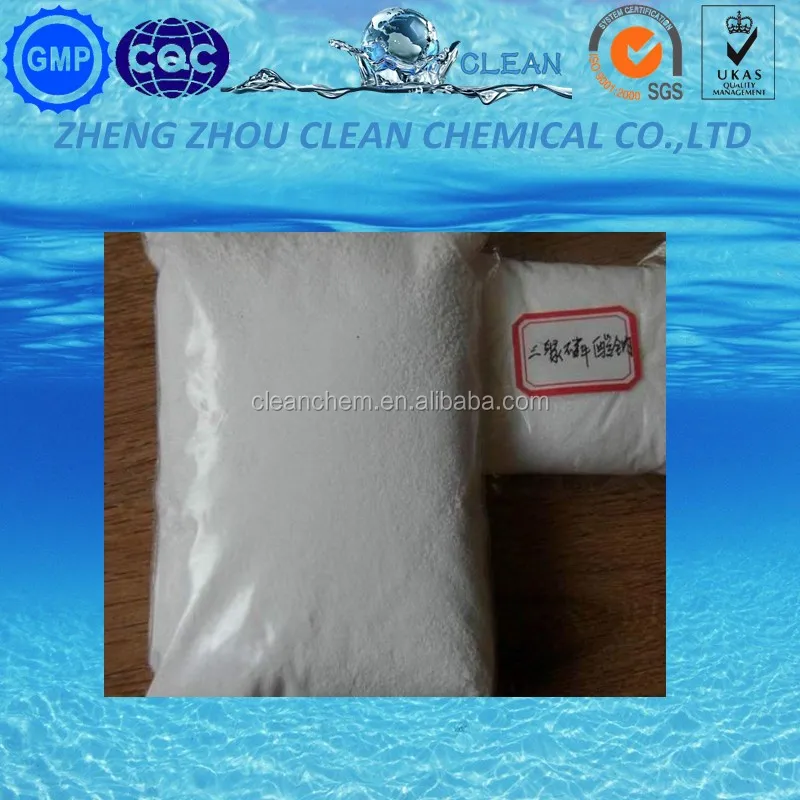 Tri Sodium Polyphosphate STPP Price