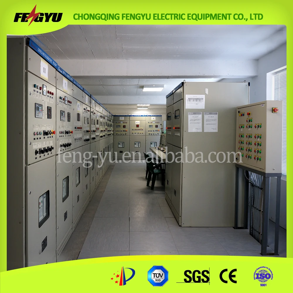 5MW woodchips gasification power plant