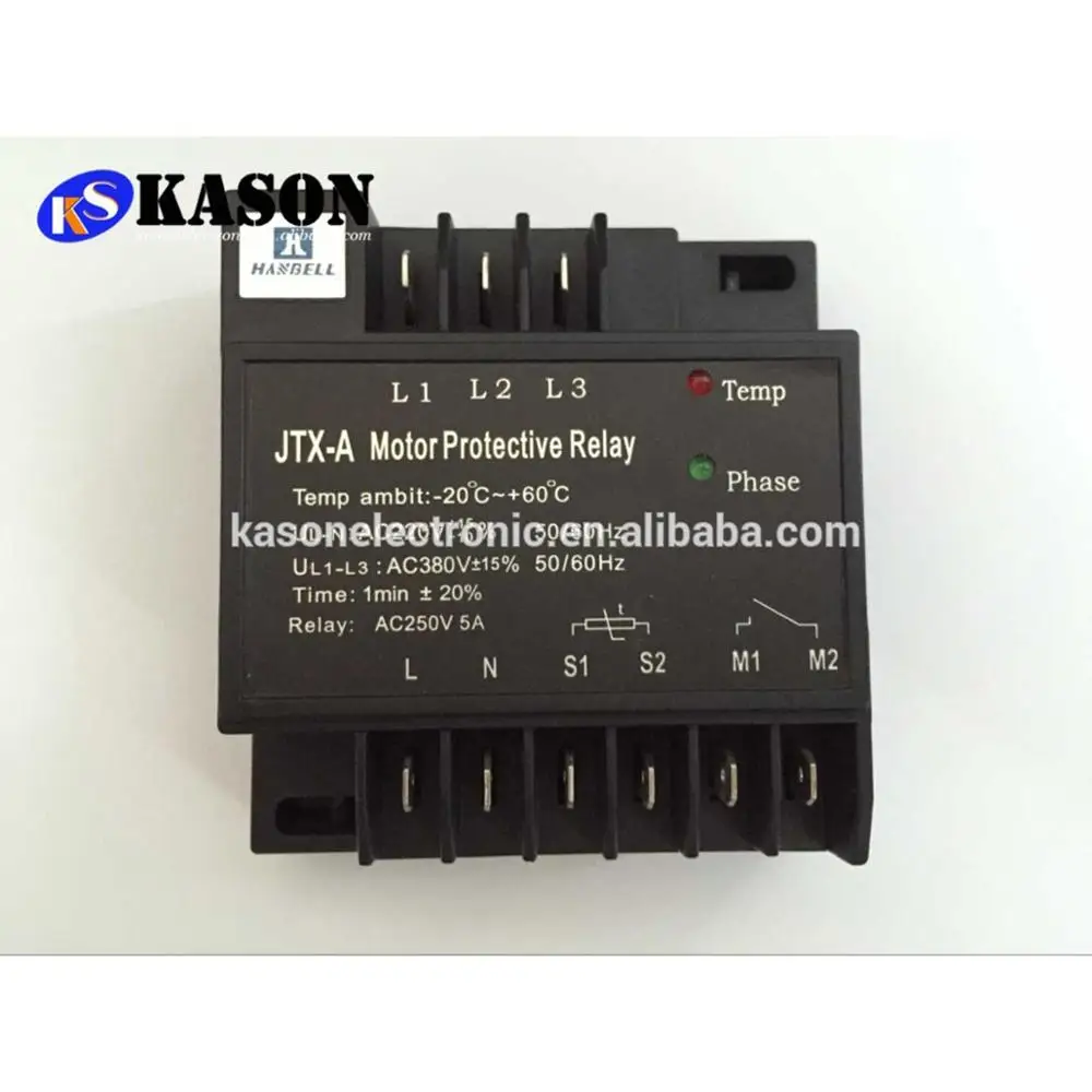 JTX-A Electronic protect module motor protector Motor Protector
