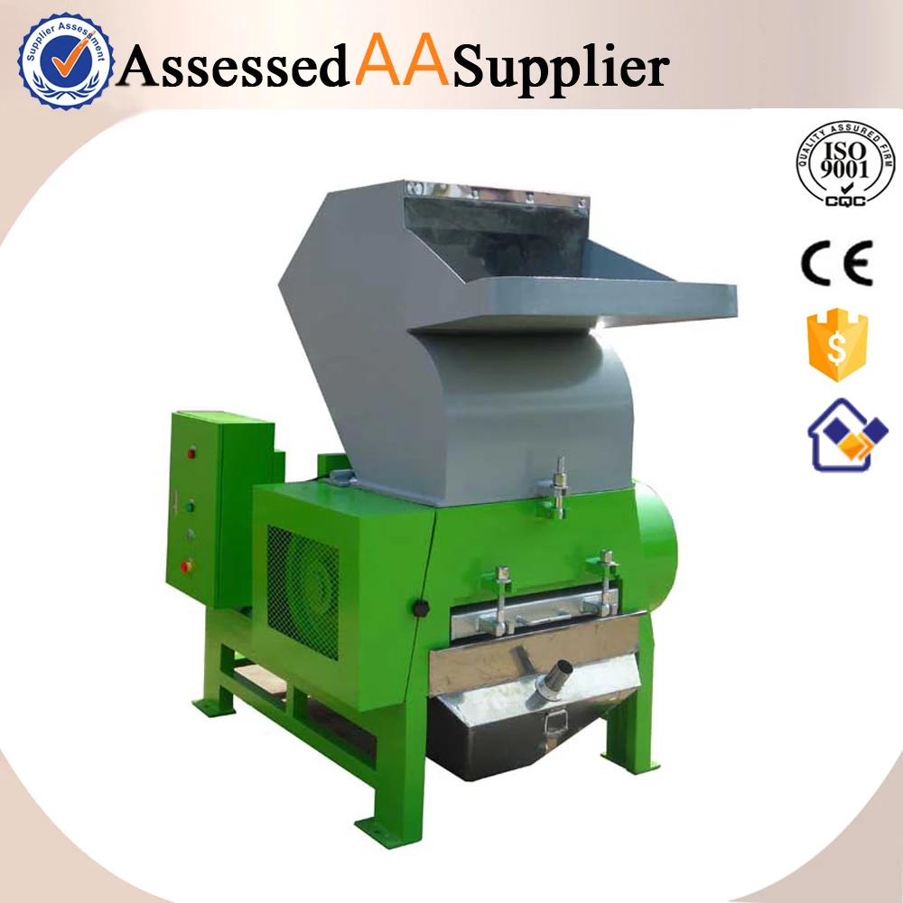 
PET bottle PP PE film waste recycling plastic crusher / PVC pipe crusher machine 