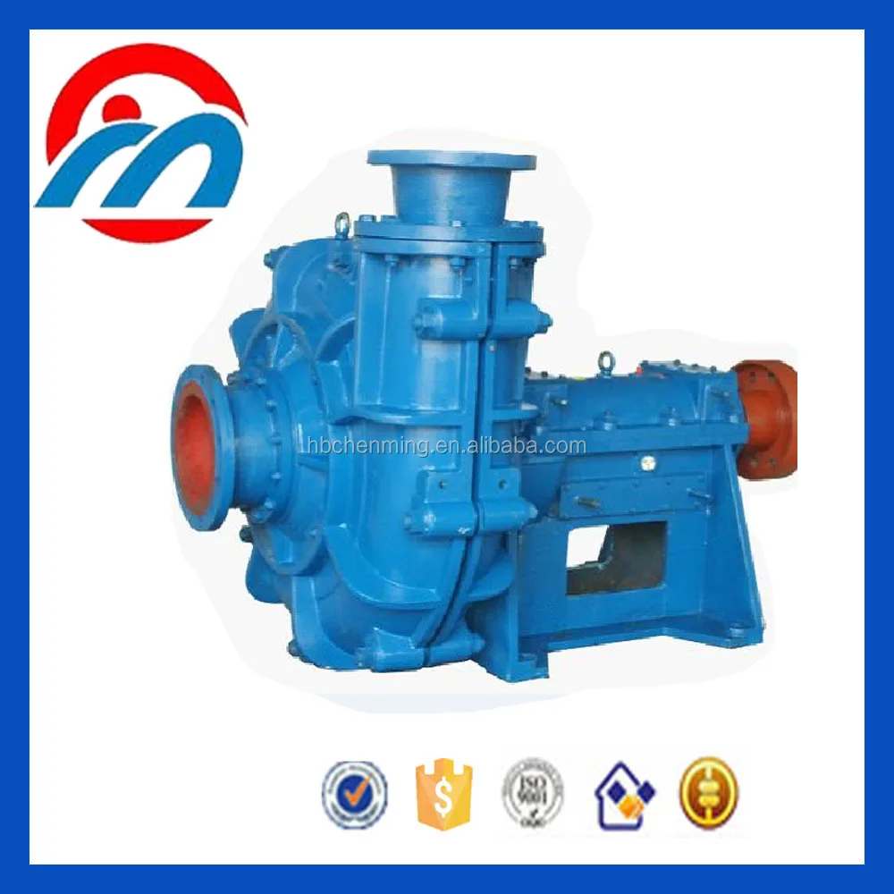 150ZJ-I-C42 vertical industrial slurry pump frame plate